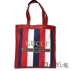 Gucci Tote Bag Red Navy Blue White Tricolor Stripes Big Leather Canvas